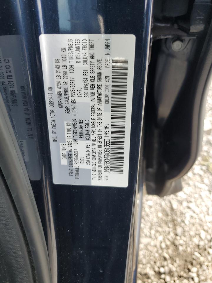 2019 Mazda Cx-5 Touring VIN: JM3KFBCM7K0513550 Lot: 84781685