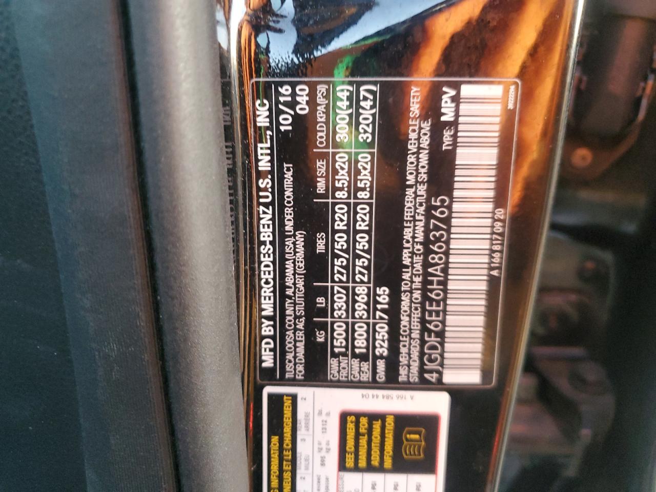 2017 Mercedes-Benz Gls 450 4Matic VIN: 4JGDF6EE6HA863765 Lot: 71610125