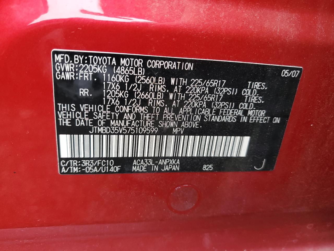 2007 Toyota Rav4 VIN: JTMBD35V575109599 Lot: 84825715