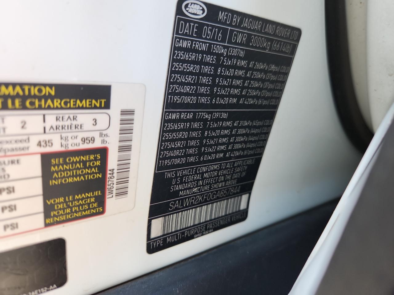 2016 Land Rover Range Rover Sport Hse VIN: SALWR2KF0GA657844 Lot: 82100675