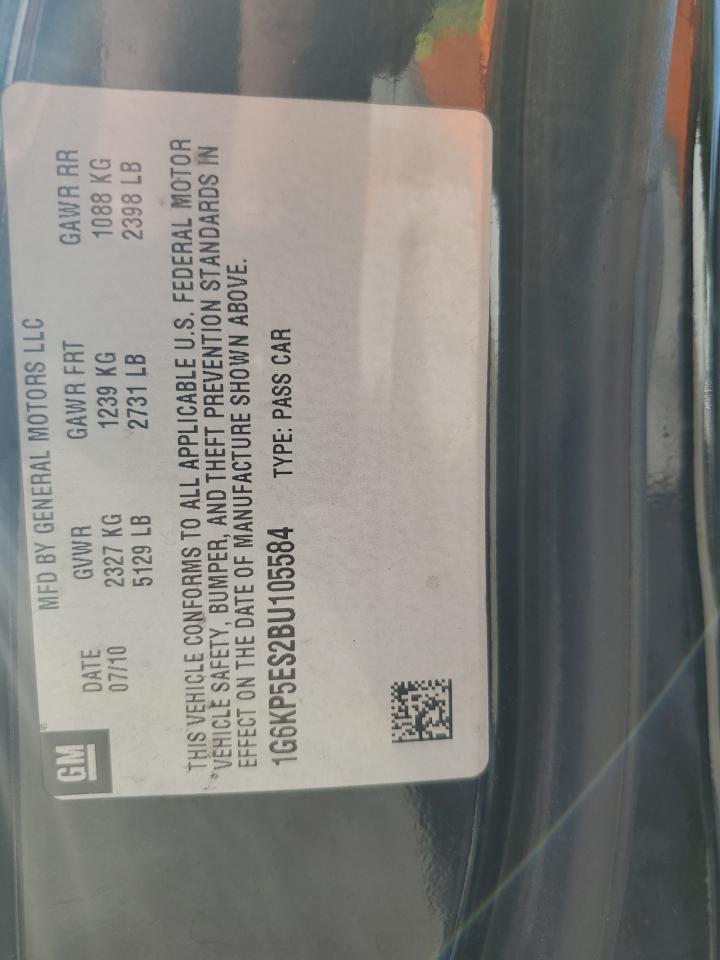 2011 Cadillac Dts Platinum VIN: 1G6KP5ES2BU105584 Lot: 80700205