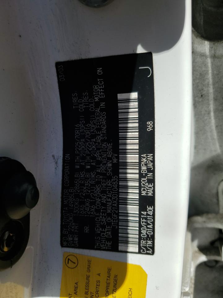 2003 Toyota Highlander Limited VIN: JTEGF21AX30104835 Lot: 71444225