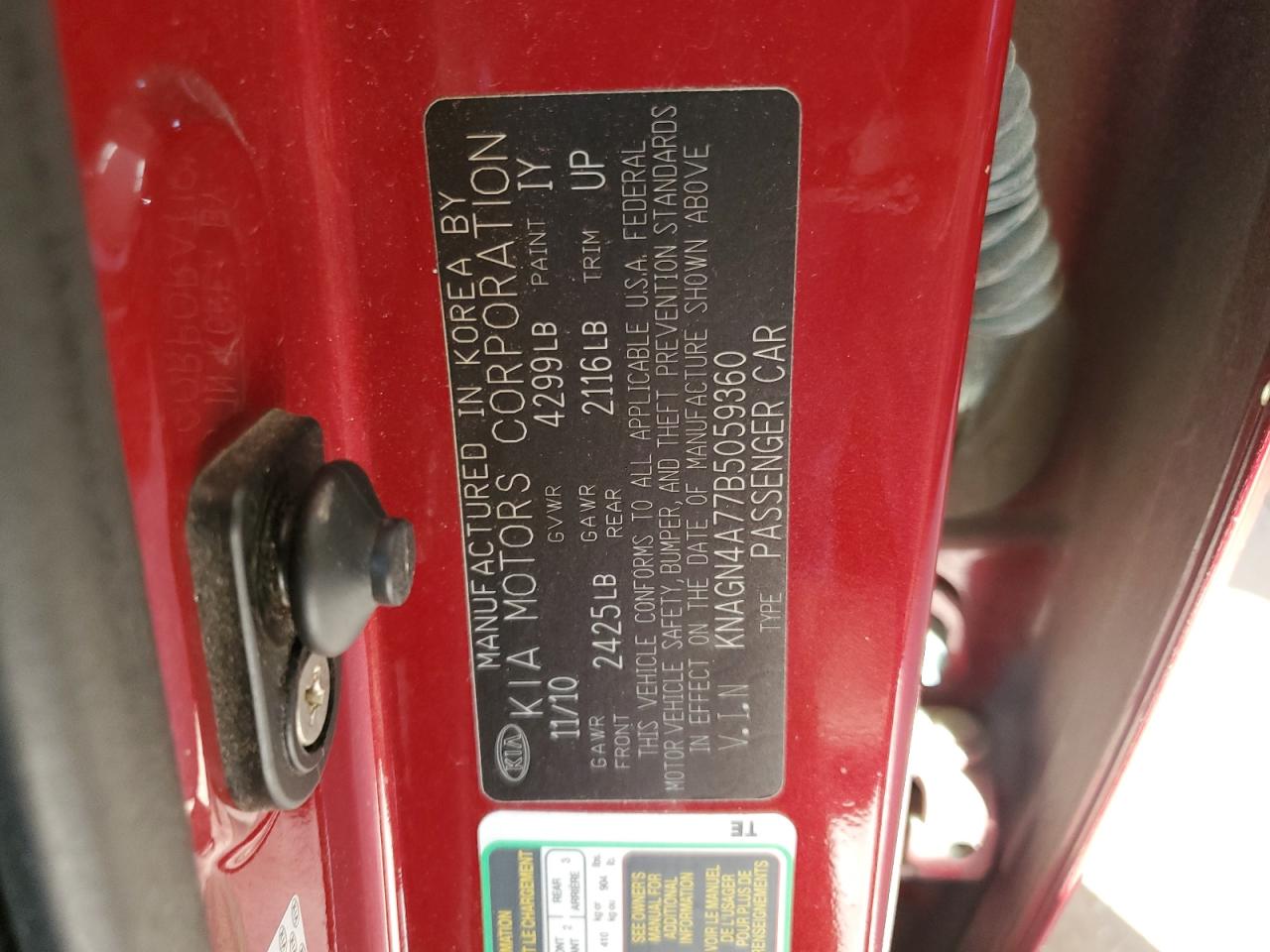 2011 Kia Optima Ex VIN: KNAGN4A77B5059360 Lot: 80692745