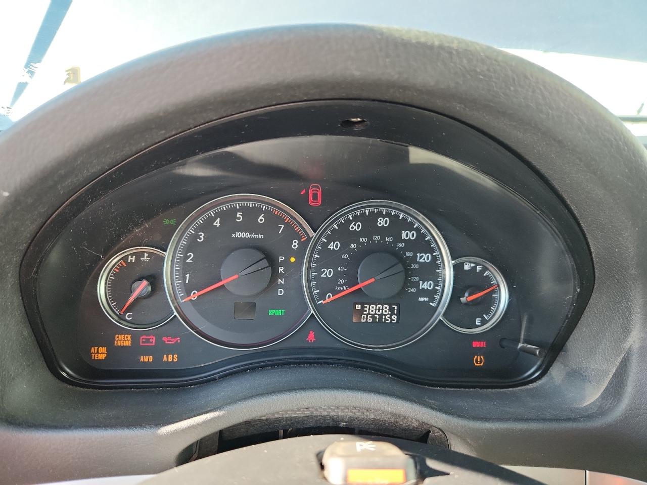 2008 Subaru Outback VIN: 4S4BP60C987358584 Lot: 84034345