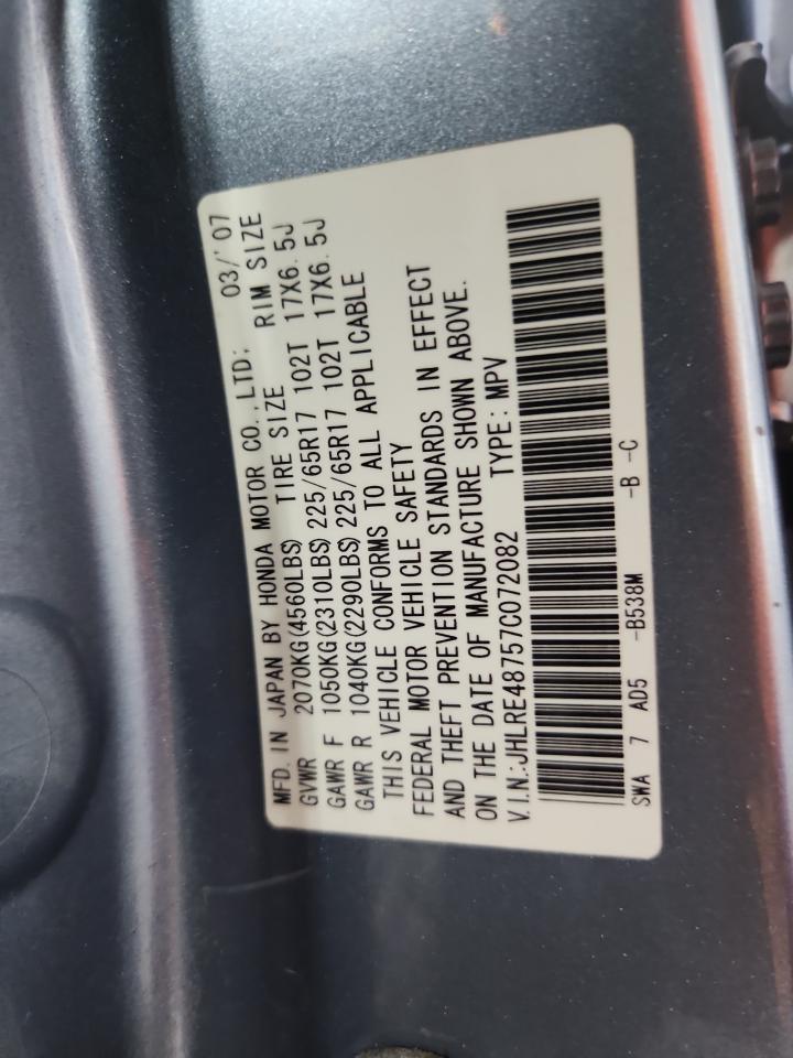 2007 Honda Cr-V Exl VIN: JHLRE48757C072082 Lot: 80818905