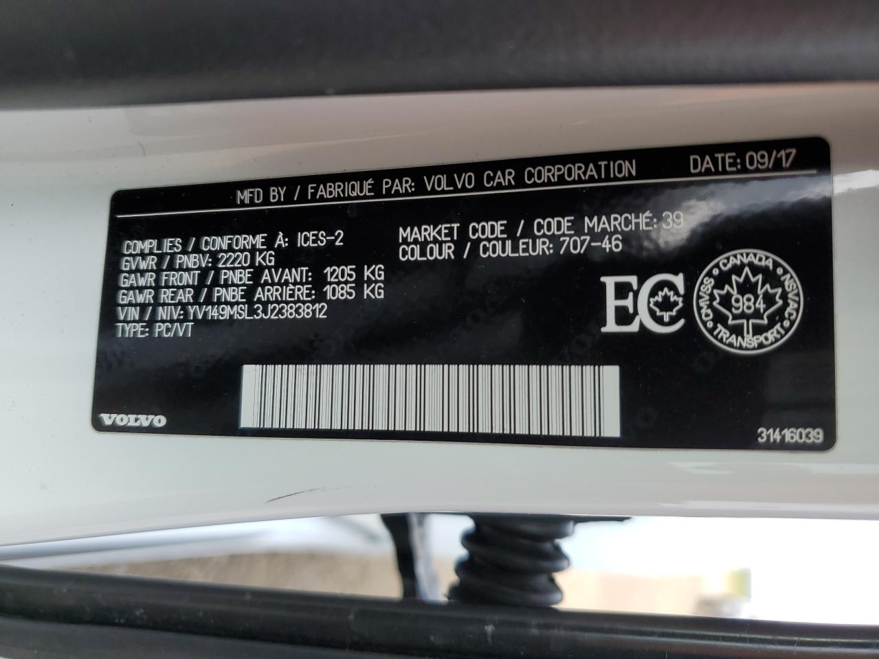 2018 Volvo V60 T6 Dynamic VIN: YV149MSL3J238812 Lot: 71497715