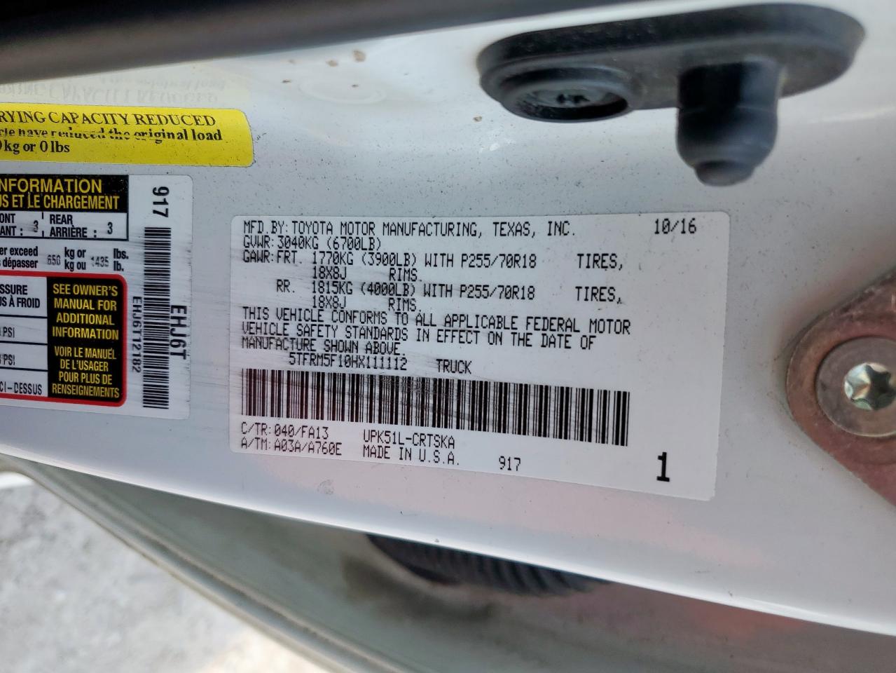 2017 Toyota Tundra Double Cab Sr VIN: 5TFRM5F10HX111112 Lot: 84608465