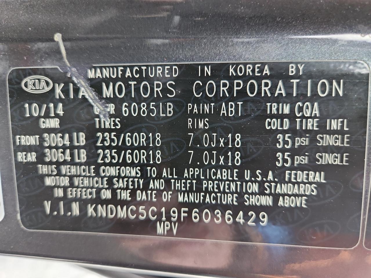 2015 Kia Sedona Ex VIN: KNDMC5C19F6036429 Lot: 81606585