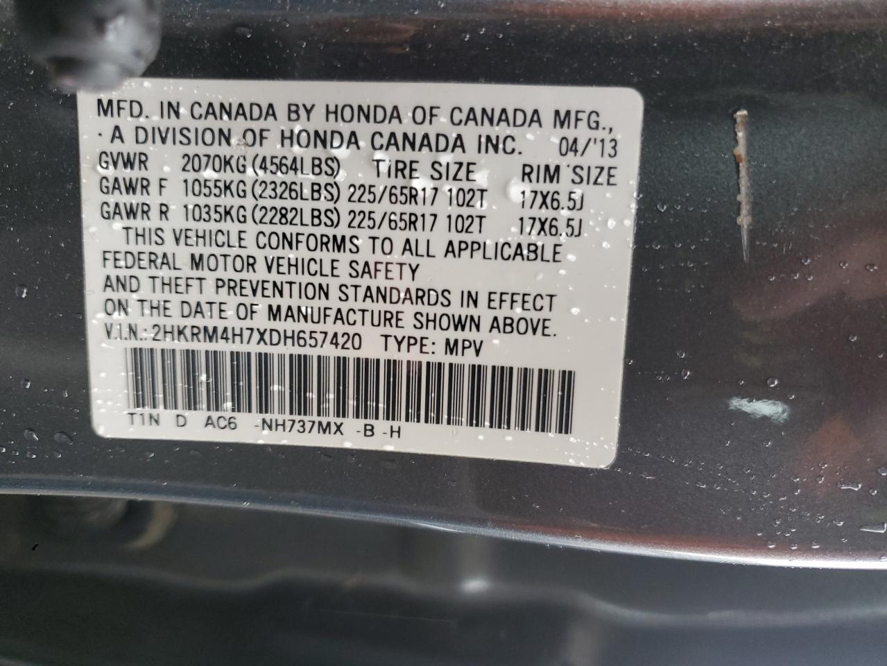 2013 Honda Cr-V Exl VIN: 2HKRM4H7XDH657420 Lot: 71752405