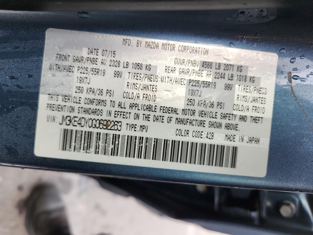 2016 Mazda Cx-5 Gt VIN: JM3KE4DY0G0692263 Lot: 71537825