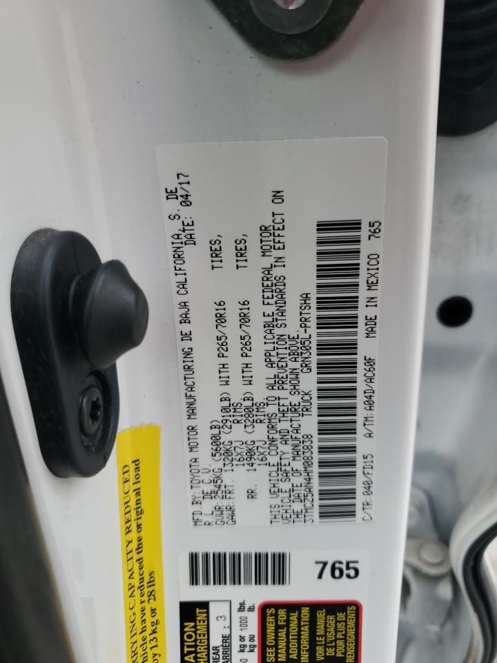 2017 Toyota Tacoma Double Cab VIN: 3TMCZ5AN4HM083838 Lot: 82067895