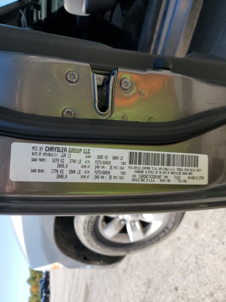 2012 Dodge Ram 1500 St VIN: 1C6RD6KTXCS301087 Lot: 71876675