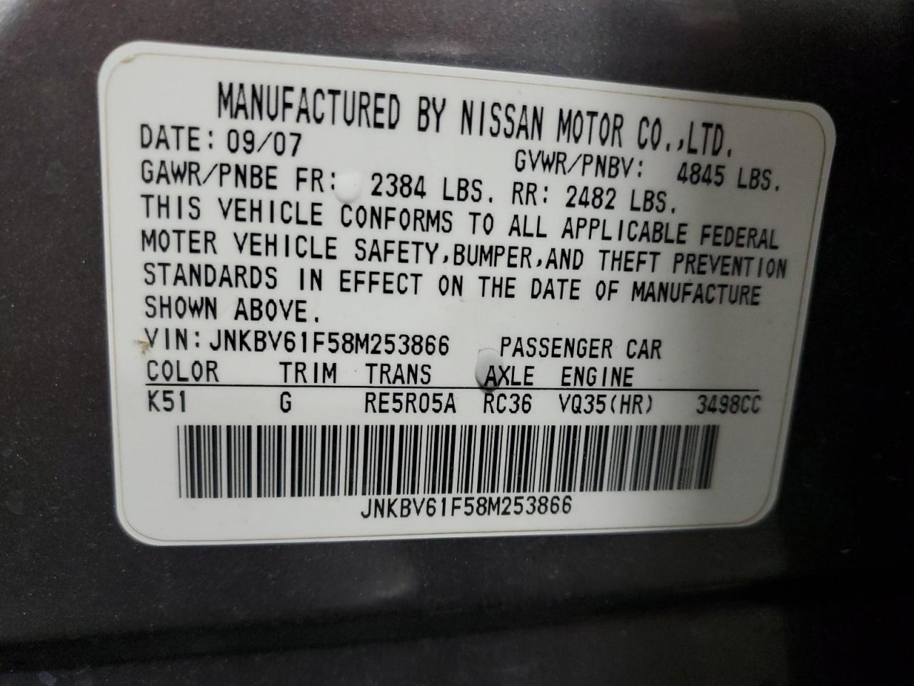 2008 Infiniti G35 VIN: JNKBV61F58M253866 Lot: 71697245
