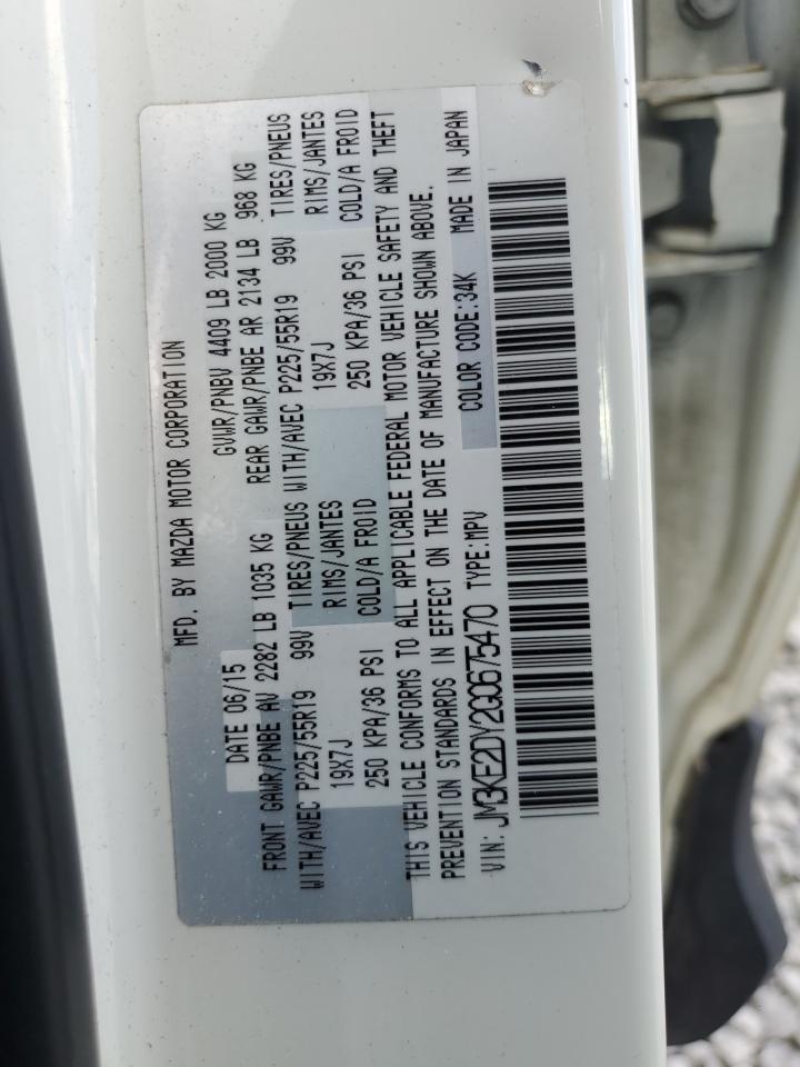 2016 Mazda Cx-5 Gt VIN: JM3KE2DY2G0675470 Lot: 84624615