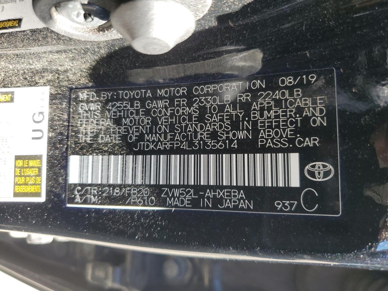 2020 Toyota Prius Prime Le VIN: JTDKARFP4L3135614 Lot: 80301715