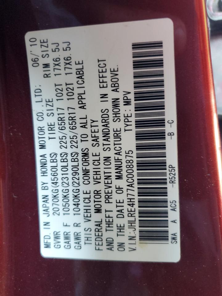 2010 Honda Cr-V Exl VIN: JHLRE4H77AC008875 Lot: 72017045