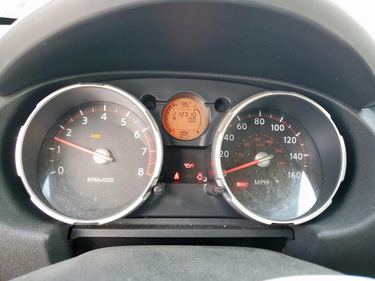 2008 Nissan Rogue S VIN: JN8AS58V48W402127 Lot: 84571455