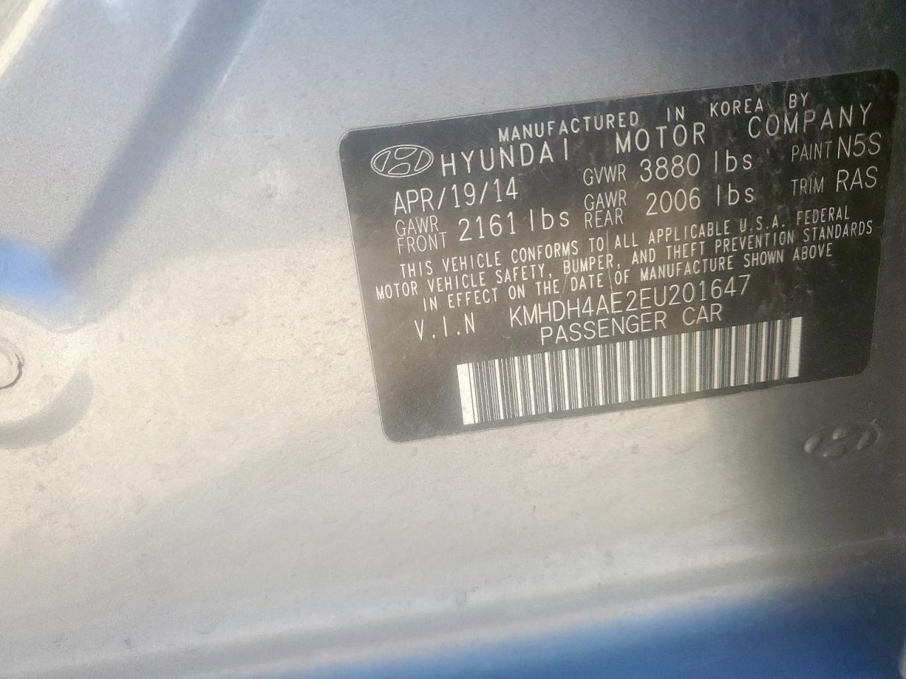 2014 Hyundai Elantra Se VIN: KMHDH4AE2EU201647 Lot: 84778255