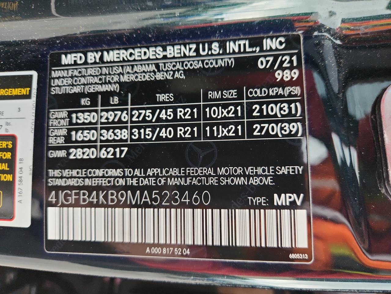 2021 Mercedes-Benz Gle 350 4Matic VIN: 4JGFB4KB9MA523460 Lot: 80157355