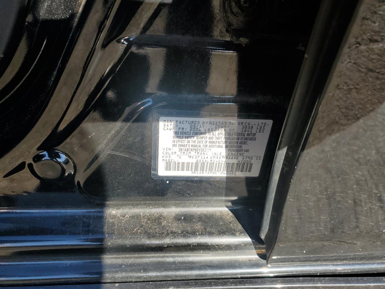 2014 Nissan Sentra S VIN: 3N1AB7AP8EY260021 Lot: 81669705