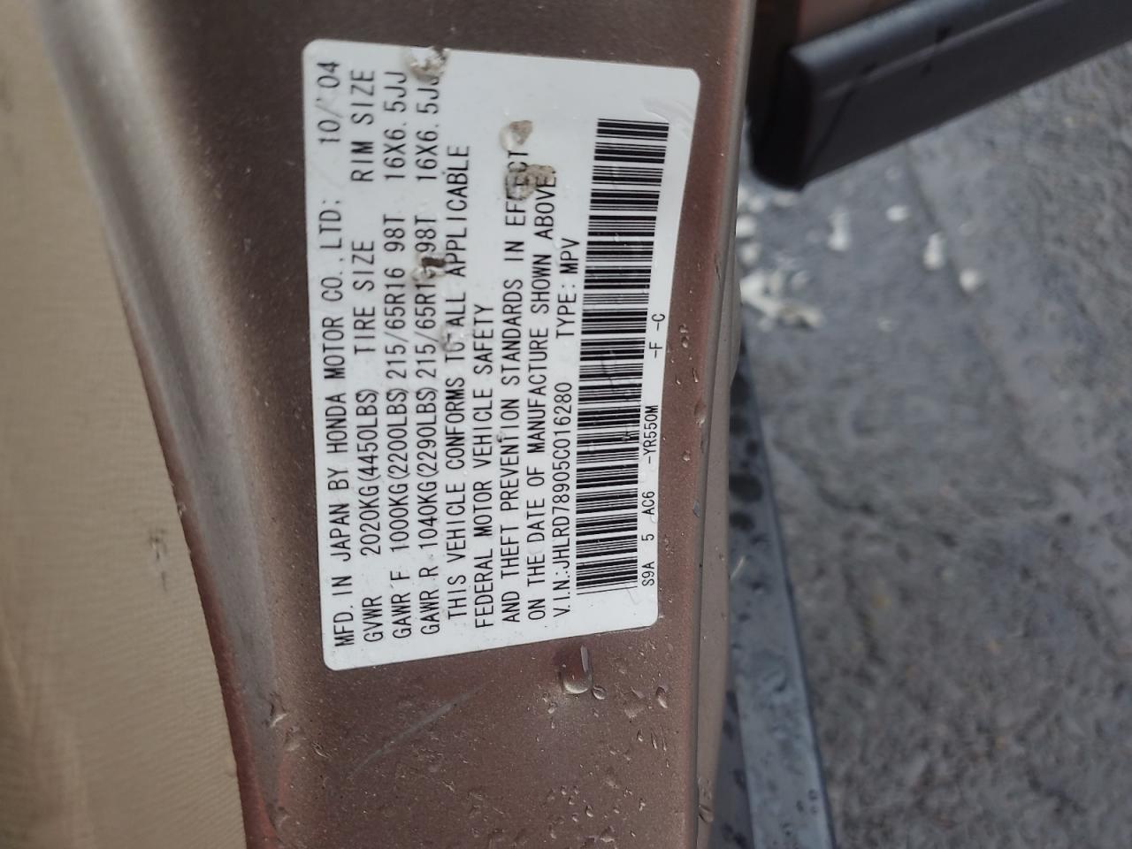 2005 Honda Cr-V Se VIN: JHLRD78905C016280 Lot: 84575585