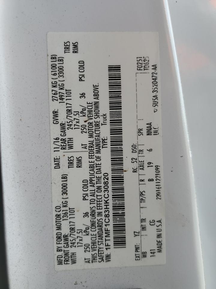 2017 Ford F150 VIN: 1FTMF1C83HKC30820 Lot: 80063385