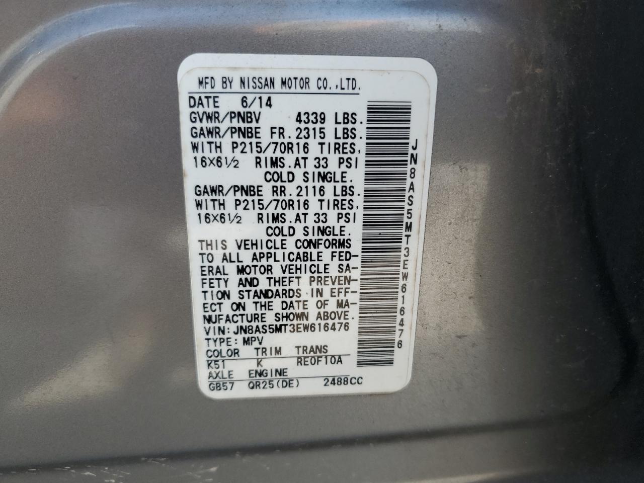 2014 Nissan Rogue Select S VIN: JN8AS5MT3EW616476 Lot: 72095885