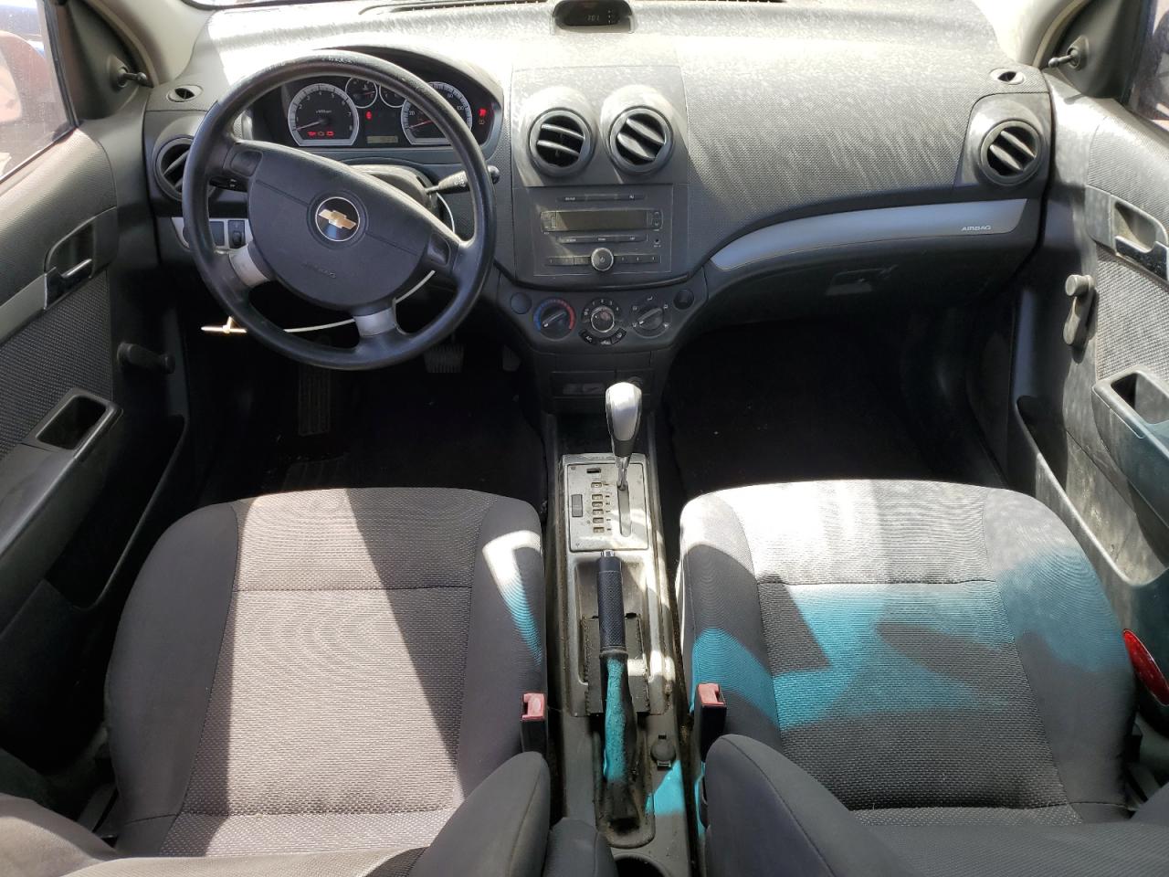 2008 Chevrolet Aveo Base VIN: KL1TD56618B041240 Lot: 71924735