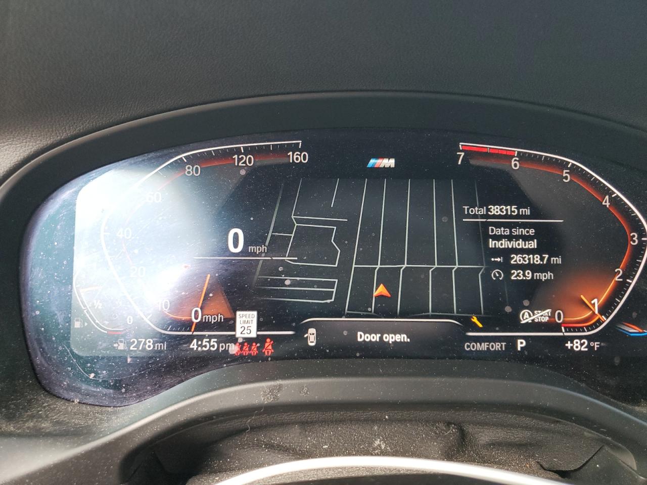 2024 BMW X4 xDrive30I VIN: 5UX33DT0XR9T90846 Lot: 80760335