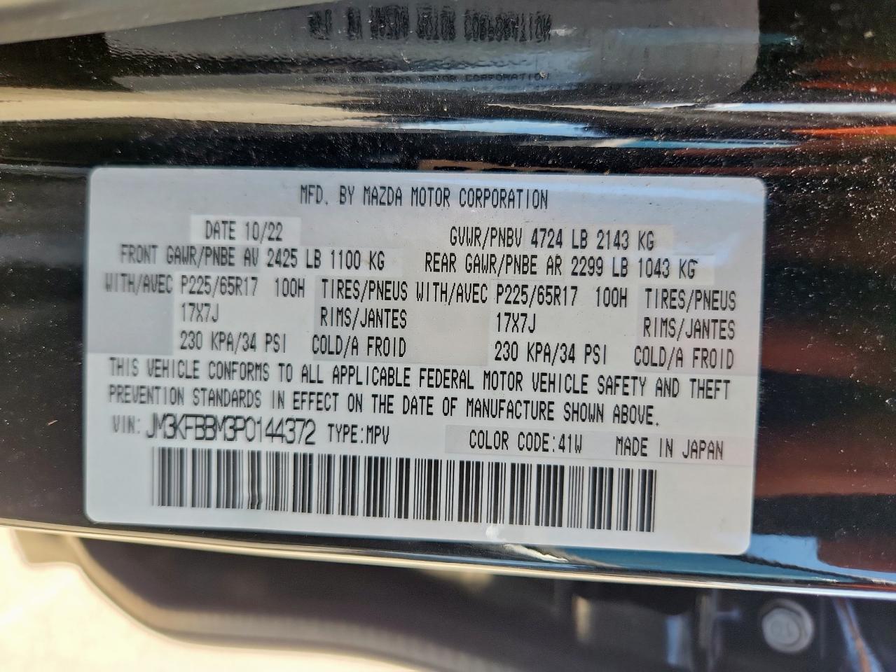 2023 Mazda Cx-5 Select VIN: JM3KFBBM3P0144372 Lot: 84422505