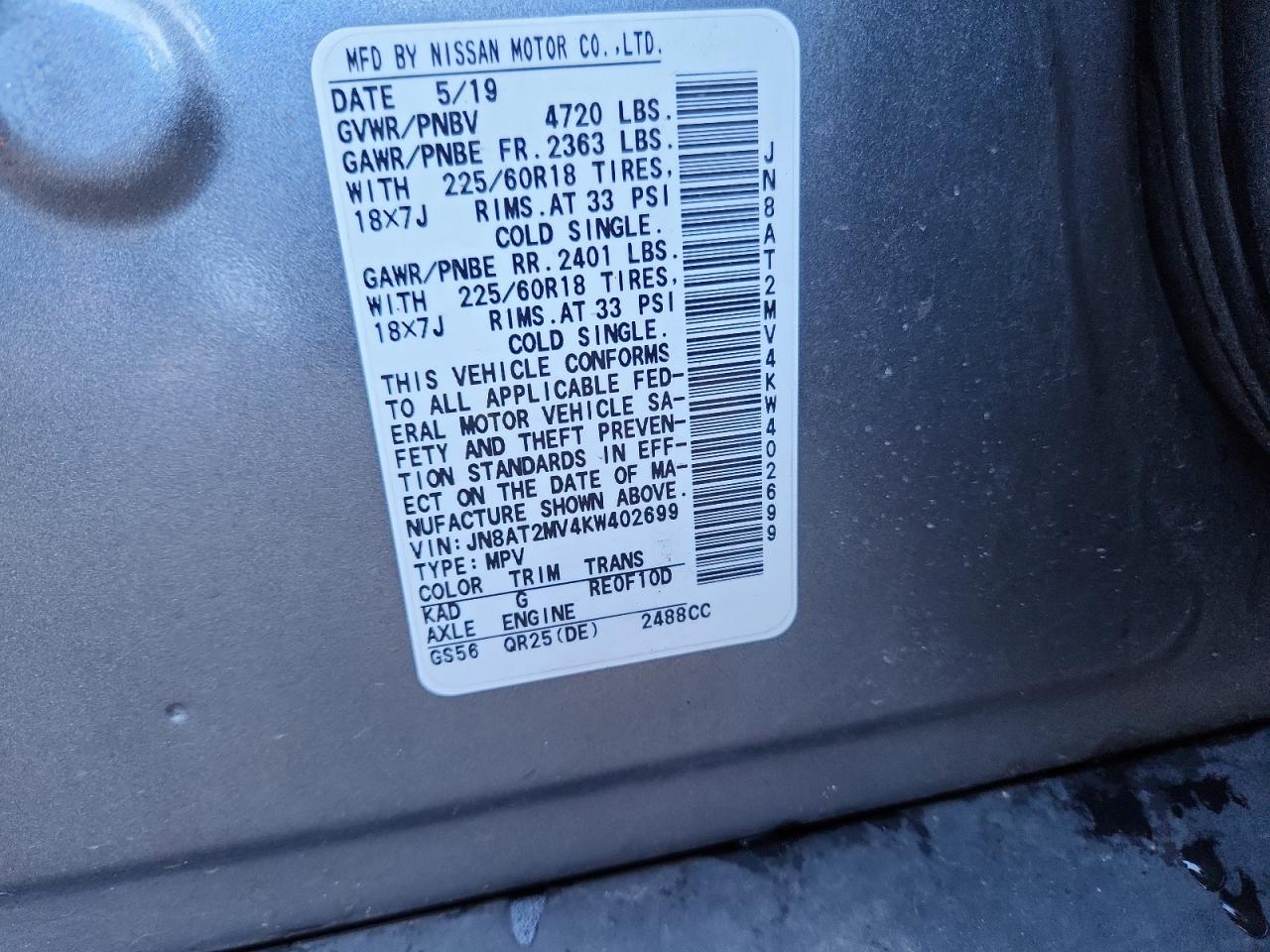 2019 Nissan Rogue S VIN: JN8AT2MV4KW402699 Lot: 83822115