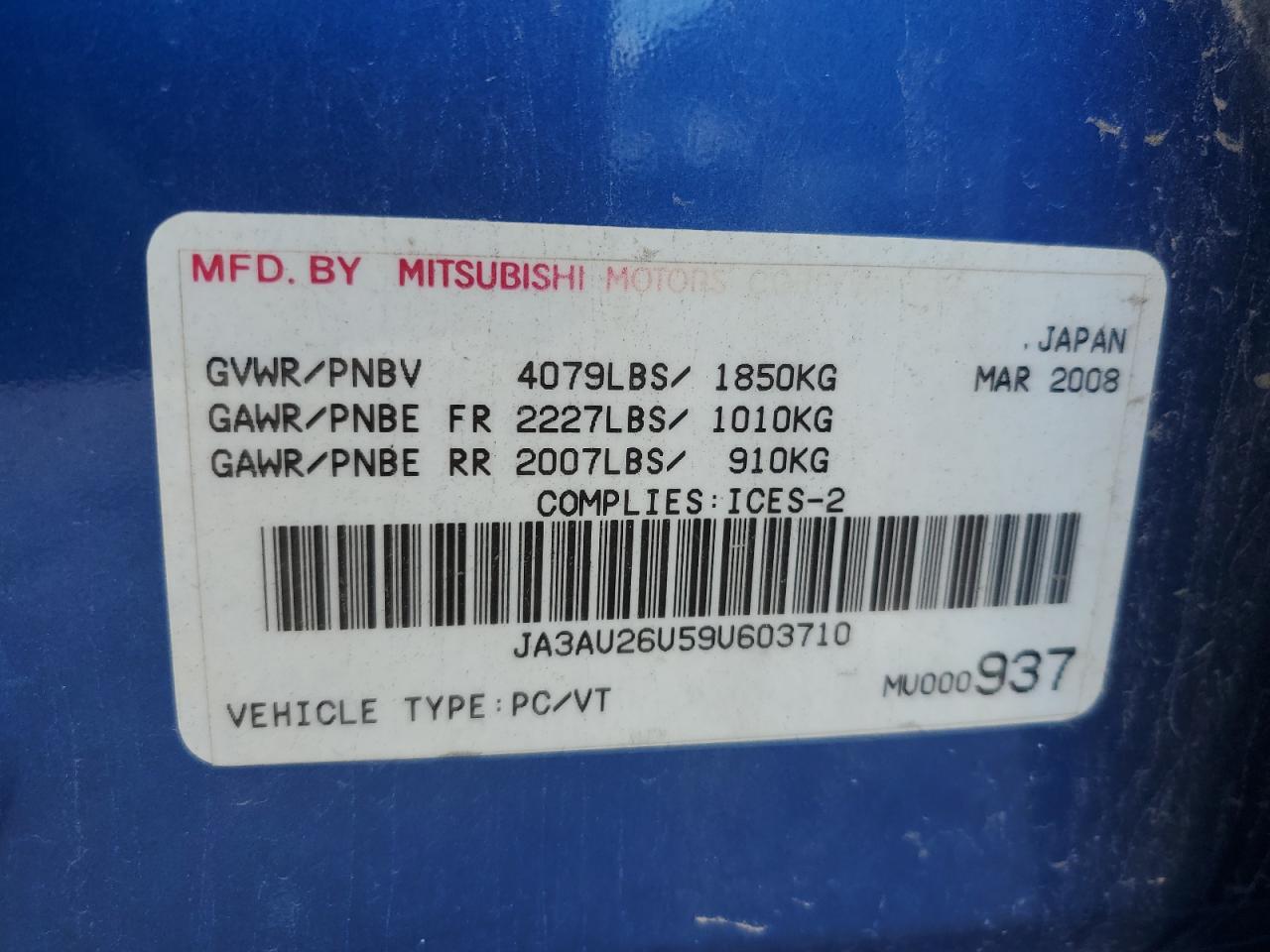 2009 Mitsubishi Lancer Es/Es Sport VIN: JA3AU26U59U603710 Lot: 84258075