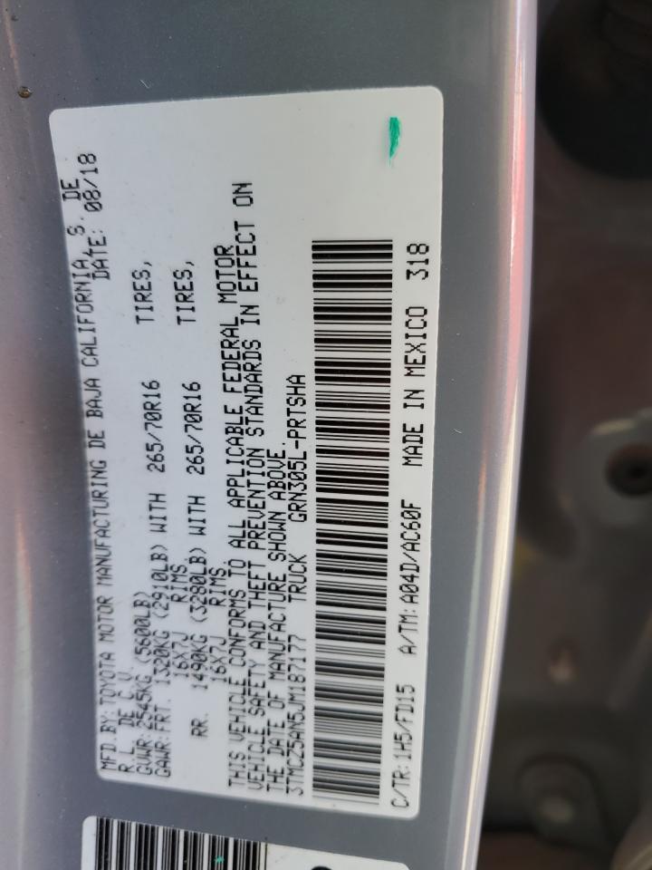 2018 Toyota Tacoma Double Cab VIN: 3TMCZ5AN5JM187177 Lot: 80275475