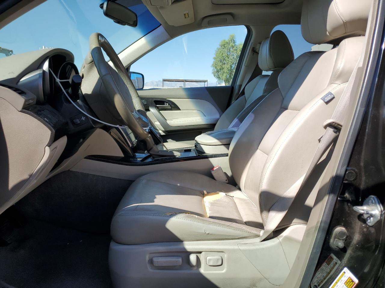 2009 Acura Mdx VIN: 2HNYD28289H507594 Lot: 80948195