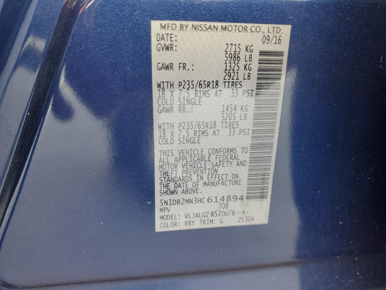 2017 Nissan Pathfinder S VIN: 5N1DR2MN3HC614894 Lot: 71851695