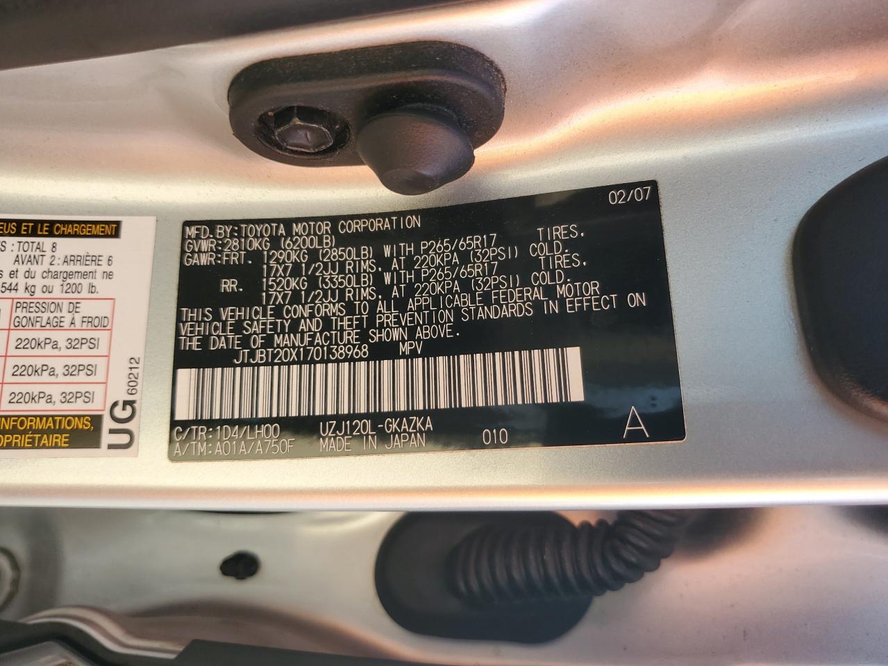 2007 Lexus Gx 470 VIN: JTJBT20X170138968 Lot: 81775365