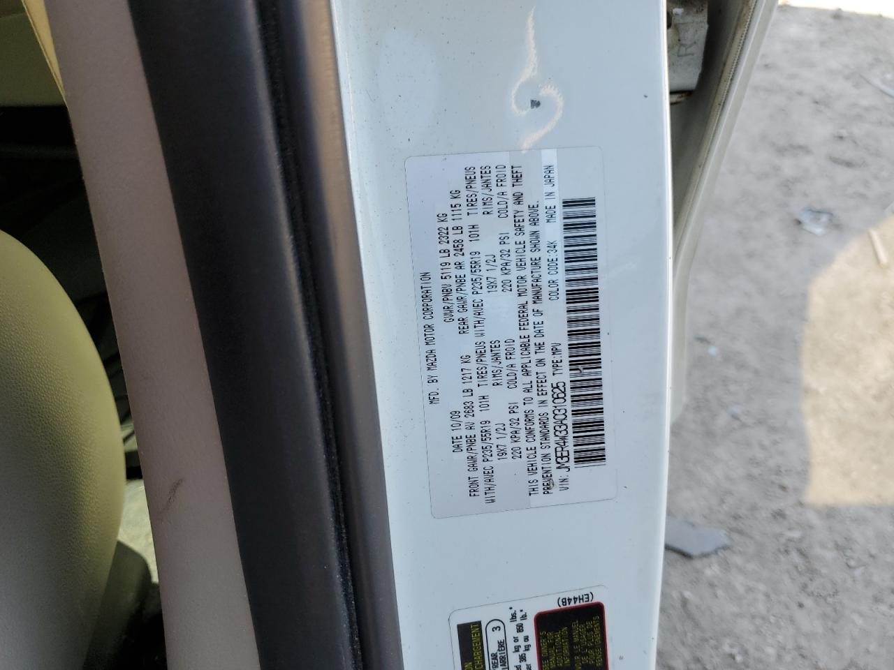 2010 Mazda Cx-7 VIN: JM3ER4W33A0310625 Lot: 80161025