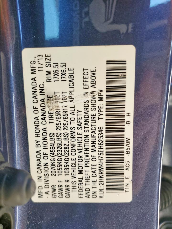 2014 Honda Cr-V Exl VIN: 2HKRM4H75EH625346 Lot: 84364115