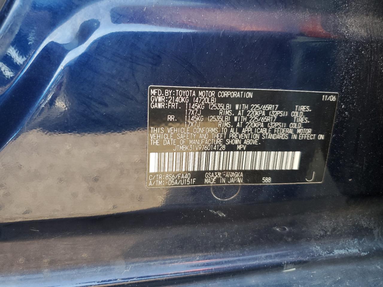 2007 Toyota Rav4 Limited VIN: JTMBK31V976014128 Lot: 81243725