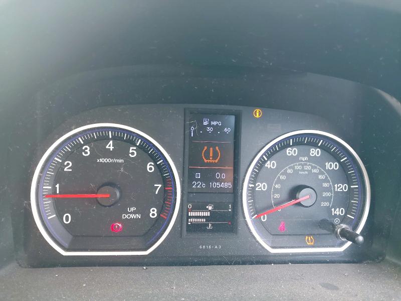 2012 HONDA CR-V 2.0 I-VTEC SE+ 5DR