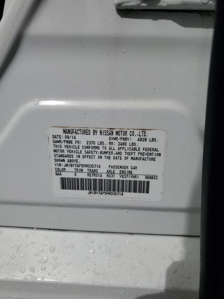 2015 Infiniti Q50 Base VIN: JN1BV7AP5FM330719 Lot: 83809185