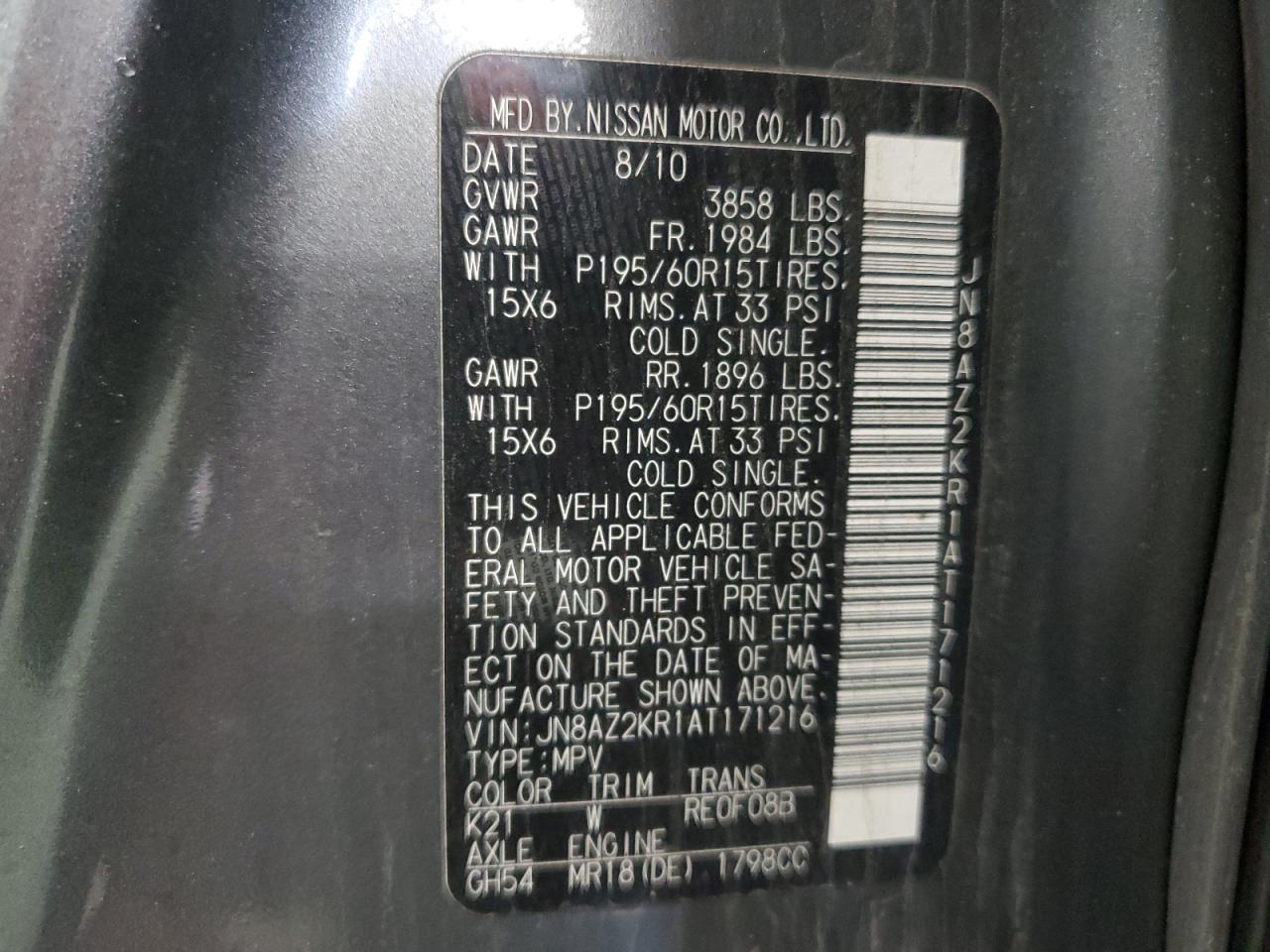 2010 Nissan Cube Base VIN: JN8AZ2KR1AT171216 Lot: 84238465