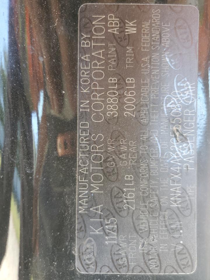 2016 Kia Forte Lx VIN: KNAFX4A62G5550830 Lot: 82071205