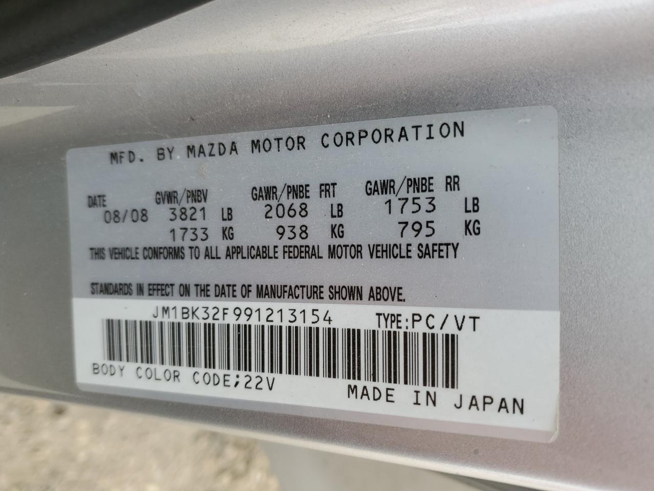 2009 Mazda 3 I VIN: JM1BK32F991213154 Lot: 81443555