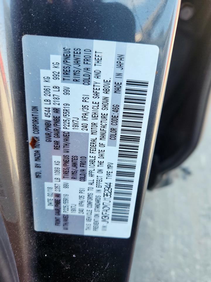 2018 Mazda Cx-5 Touring VIN: JM3KFACM7J1352944 Lot: 81277715