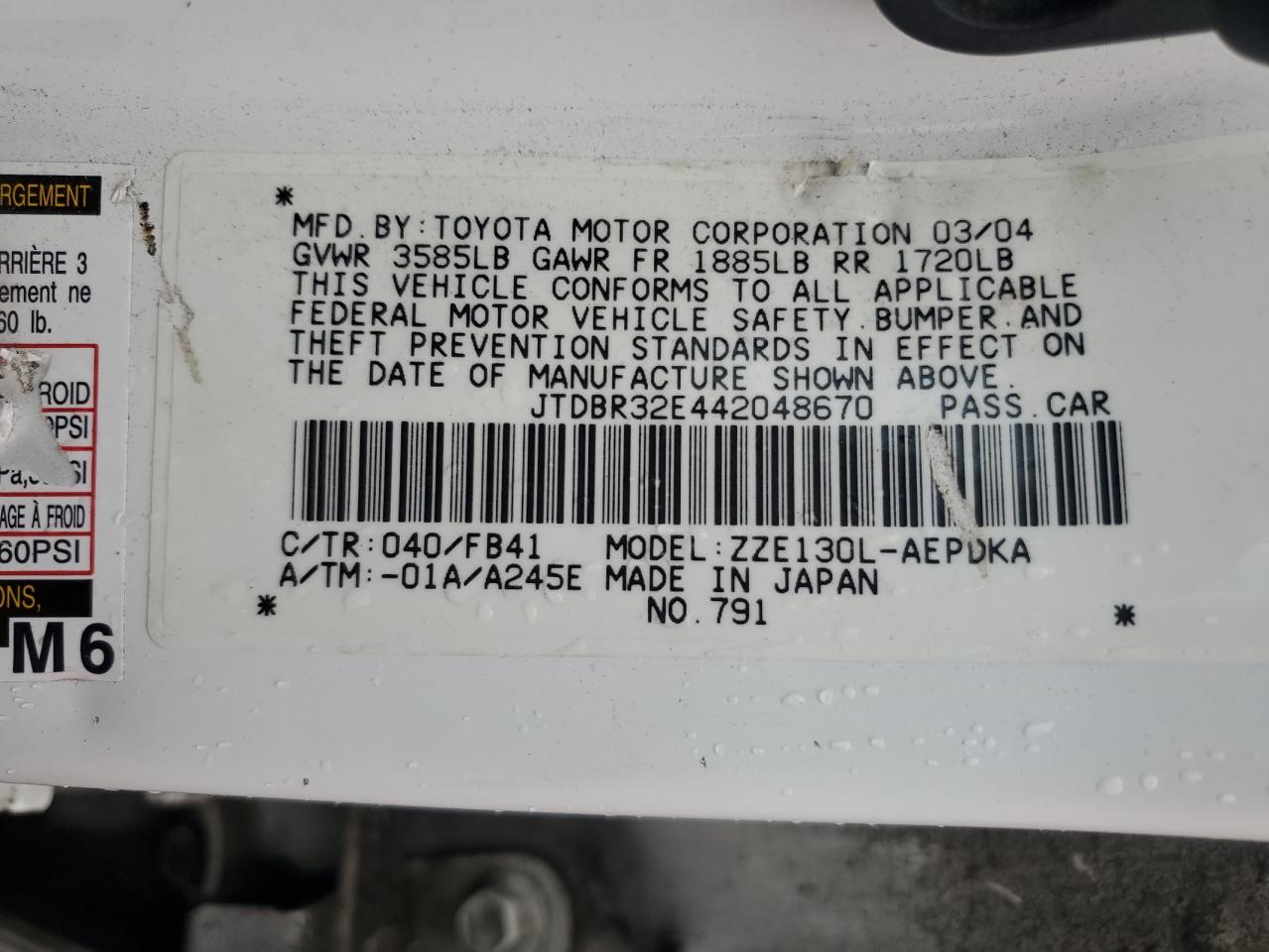 2004 Toyota Corolla Ce VIN: JTDBR32E442048670 Lot: 81816895