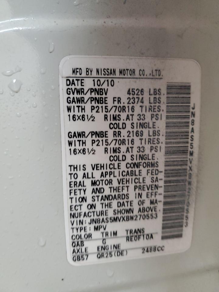 2011 Nissan Rogue S VIN: JN8AS5MVXBW270553 Lot: 71207585