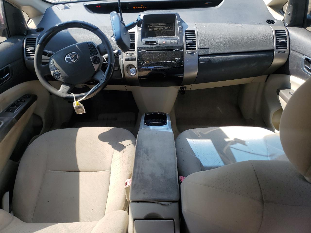 2008 Toyota Prius VIN: JTDKB20U783303823 Lot: 81474775