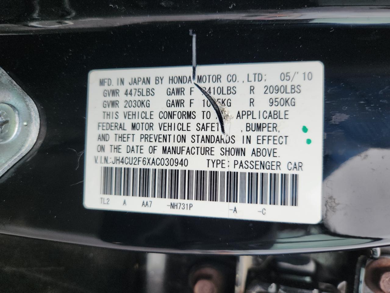 2010 Acura Tsx VIN: JH4CU2F6XAC030940 Lot: 71729795