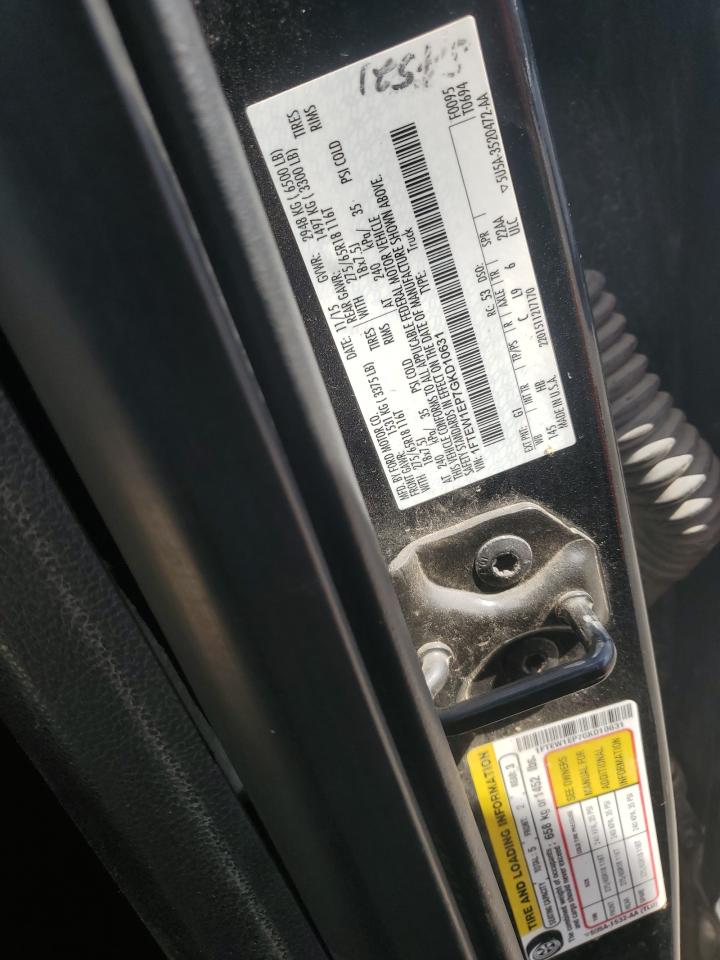 2016 Ford F150 Supercrew VIN: 1FTEW1EP7GKD10631 Lot: 83950615